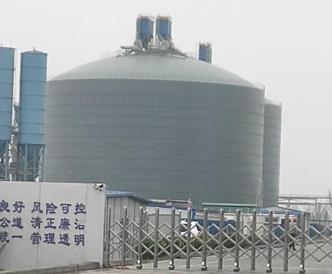 昂昂溪4万吨粉煤灰储存库